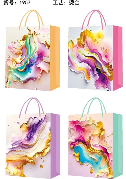 Büyük Boy Karton Çanta ( Lisinya )