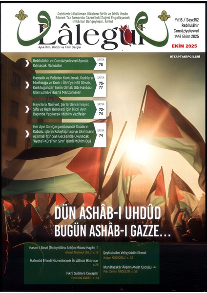 Lalegül Ekim 2025 Cübbeli Ahmet Hoca Hastalıktan Kurtulmak Zenginlik Rızık Için Okunacaklar