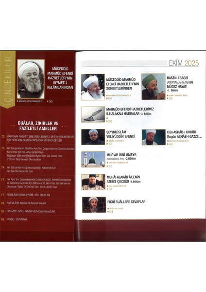 Lalegül Ekim 2025 Cübbeli Ahmet Hoca Hastalıktan Kurtulmak Zenginlik Rızık Için Okunacaklar modelleri