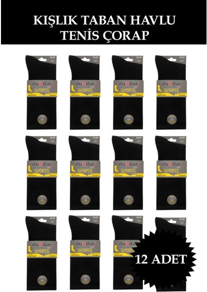 Kışlık 12'li Erkek Sports Pamuklu Extra Taban Havlu Çorap