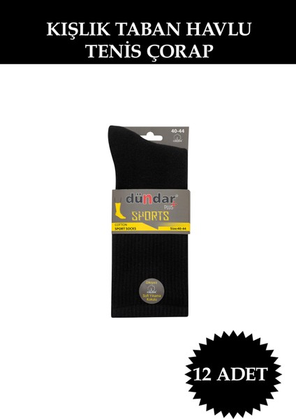 Kışlık 12'li Erkek Sports Pamuklu Extra Taban Havlu Çorap fiyatları