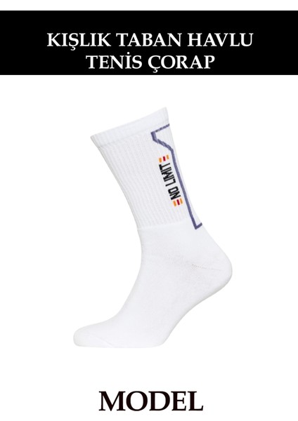 Kışlık 12'li Erkek Sports Pamuklu Extra Taban Havlu Çorap modelleri