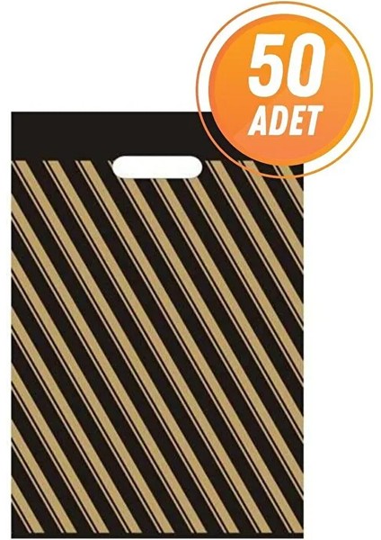 Takviyeli Mağaza Poşeti 3 Numara 33X45CM 50 Adet