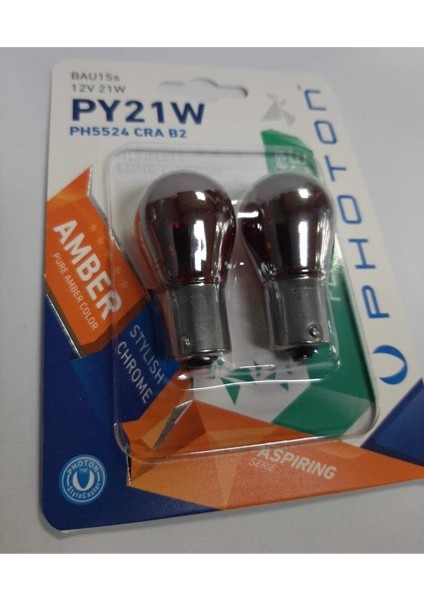 Diadem Ampül Turuncu Amber Tek Duy Yakın Tırnak Sinyal Ampülü Py