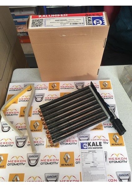 7701027078 Kale 0581842AL R9 R11 Bakir Kalorifer Radyatörü 295639447