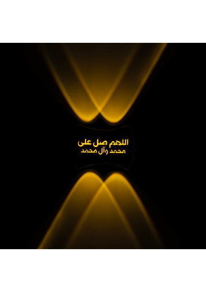 3000K Salavat Motifli Dekoratif LED Duvar Aplik (2li Paket) (4944) modelleri