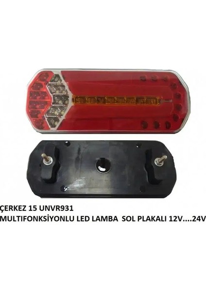 Multifonksiyonlu Römork / Karavan / Kamyon Dorse Neon LED Stop Lambası (2 Adet)