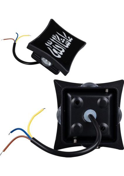 3000K Maşallah Dekoratif LED Duvar Aplik (4944) fiyatları