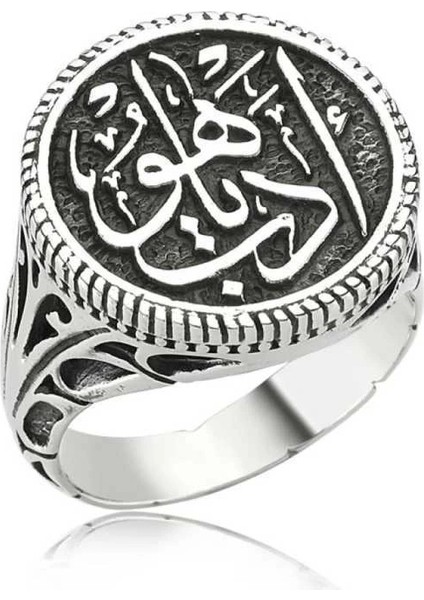 Gümüş Edeb Ya Hu Erkek Yüzük