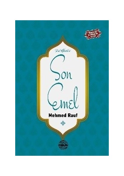 Son Emel