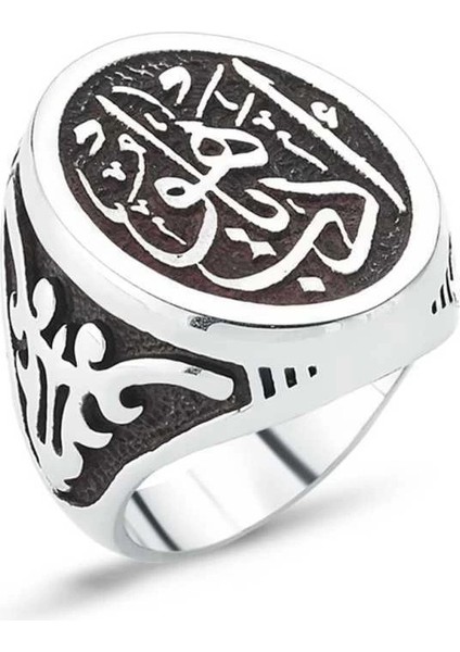 Gümüş Edeb Ya Hu Erkek Yüzük