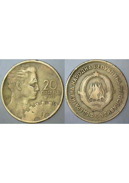 Yugoslavya 20 Dinar 1955 Işçi ve Çark Temalı. Tito Dönemi.