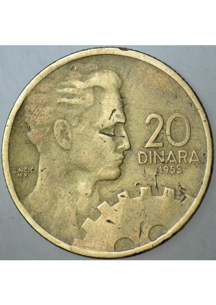Yugoslavya 20 Dinar 1955 Işçi ve Çark Temalı. Tito Dönemi. fiyatları