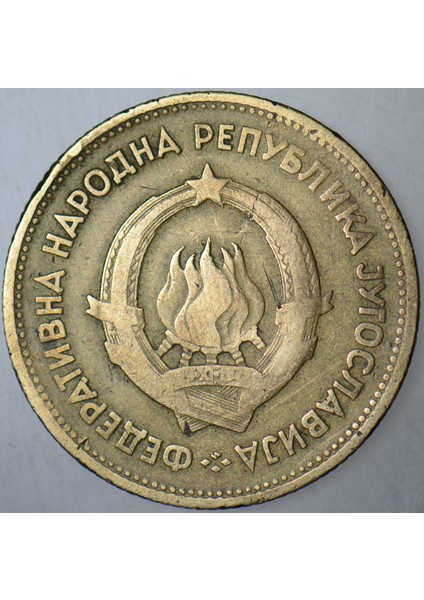 Yugoslavya 20 Dinar 1955 Işçi ve Çark Temalı. Tito Dönemi. modelleri