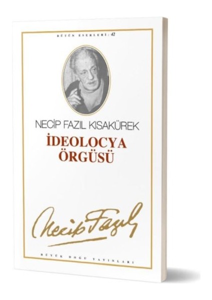 Ideolocya Örgüsü