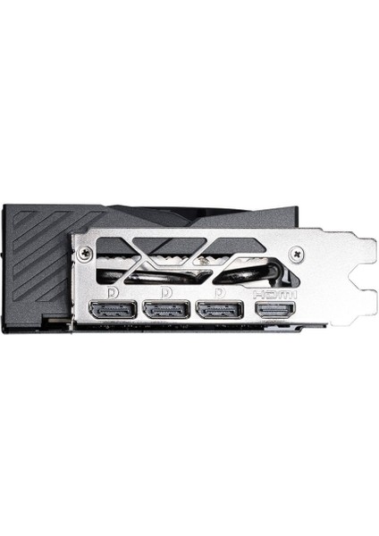 Msı VGA Geforce Rtx 5060 Tı 16GB Gddr7 128B DX12 Pcıe 5.0 X16 (3xdp 1xhdmı) indirimleri