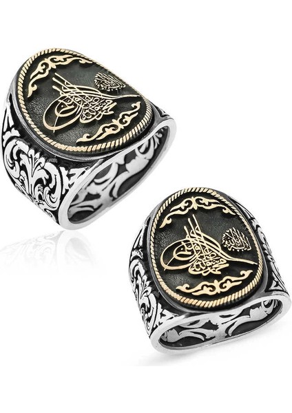 Gümüş La Ilahe Illallah Yazılı Tuğra Erkek Yüzük