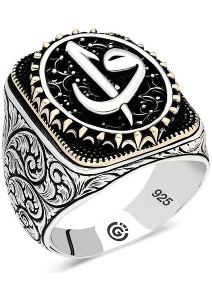 Gümüş Elif Vav Oval Erkek Yüzük