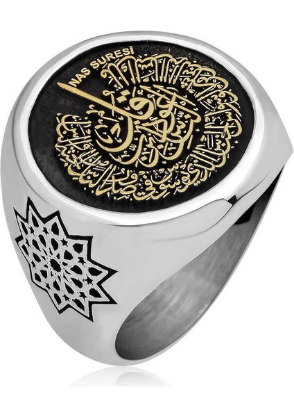 Gümüş Arapça Nas Suresi Yazılı Erkek Yüzük