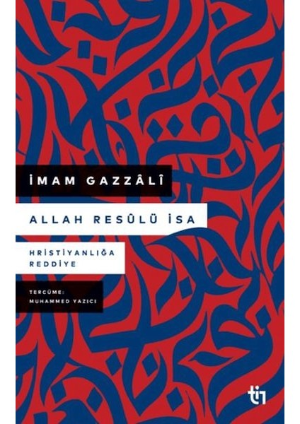 Allah Resulü Isa
