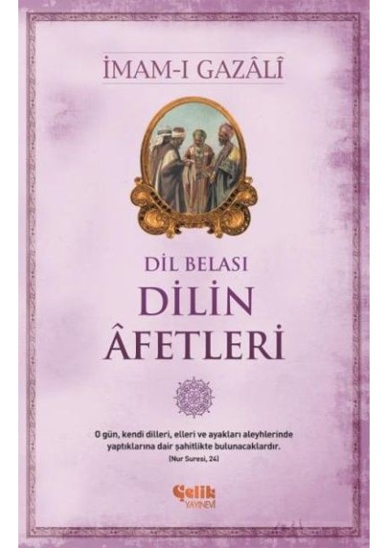Dilin Afetleri