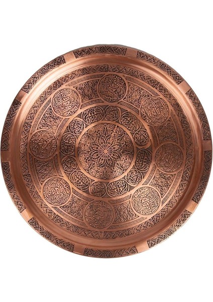 Bakır Osmanlı Ağır El Işlemeli Tepsi Kına Tepsisi 34 cm Ağırlık : 0,600 gr