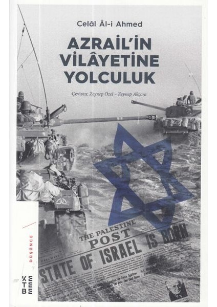 Azrail’in Vilayetine Yolculuk