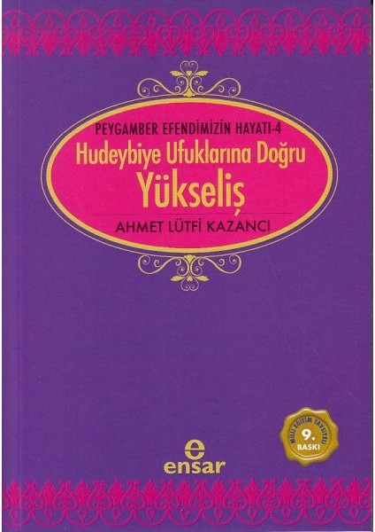 Yükseliş