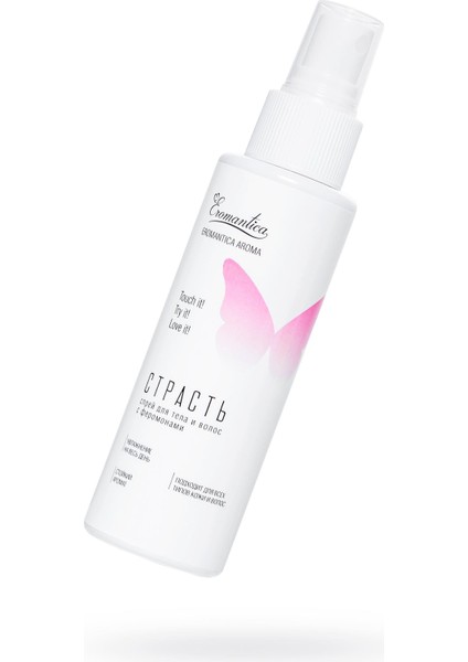 "tutku" Için Vücut ve Saç Spreyi, 110 ml