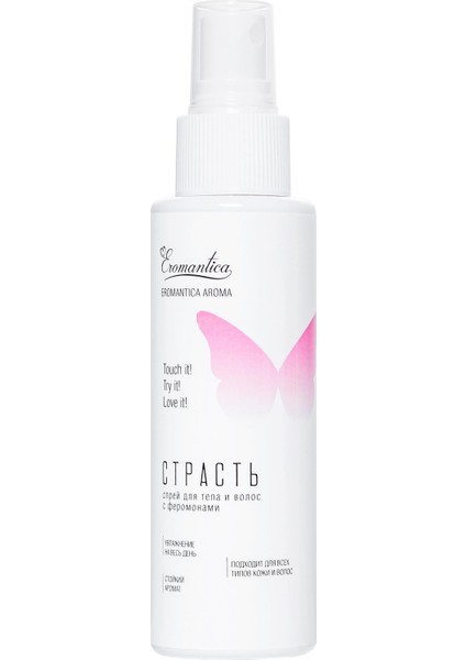 "tutku" Için Vücut ve Saç Spreyi, 110 ml fiyatları