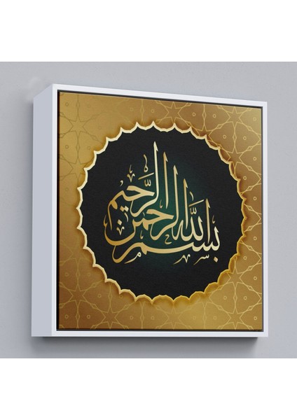 Çerçeveli Rahman ve Rahim Olan Allanın Adıyla Yazılı Dekoratif Kanvas TABLO-3277 fırsatları