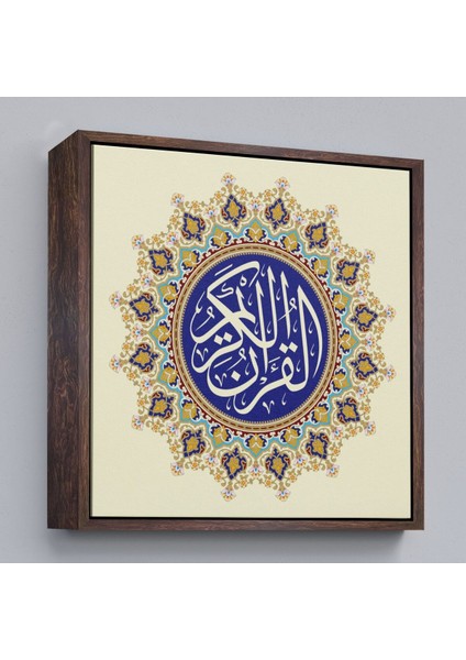 Çerçeveli Hat Sanatı Ile Kuranı Kerim Yazılı Dekoratif Kanvas TABLO-3317