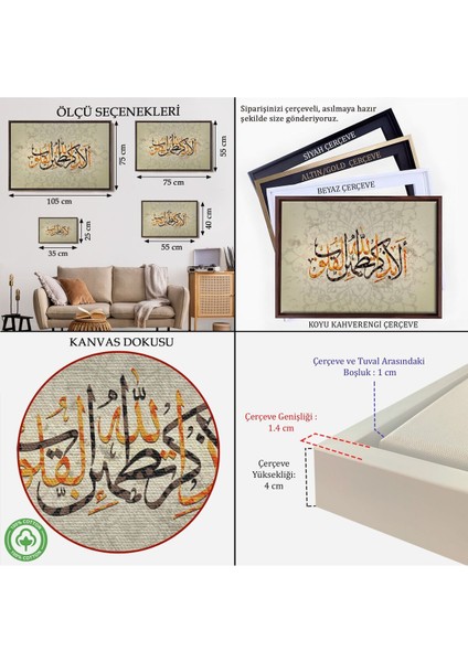 Çerçeveli Kalpler Ancak Allah'ı Anmakla Huzur Bulur (Rad Suresi 28. Ayet) Yazılı Kanvas TABLO-3271 indirimleri