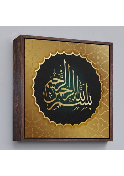 Çerçeveli Rahman ve Rahim Olan Allanın Adıyla Yazılı Dekoratif Kanvas TABLO-3277 fiyatları