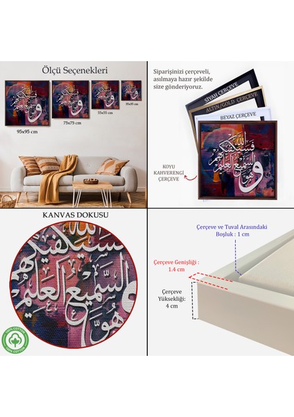 Çerçeveli Islami Hat Sanatı Yazılı Dekoratif Kanvas Tablo -3308 indirimleri