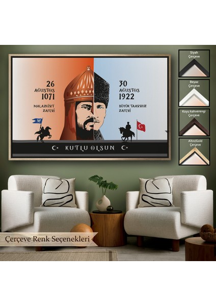 Çerçeveli Atatürk Tablosu 30 Ağustos Zafer Bayramı Temalı Dekoratif Kanvas Tablo-83