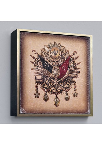 Çerçeveli Osmanlı Tuğrası Dekoratif Kanvas TABLO-5804 fiyatları