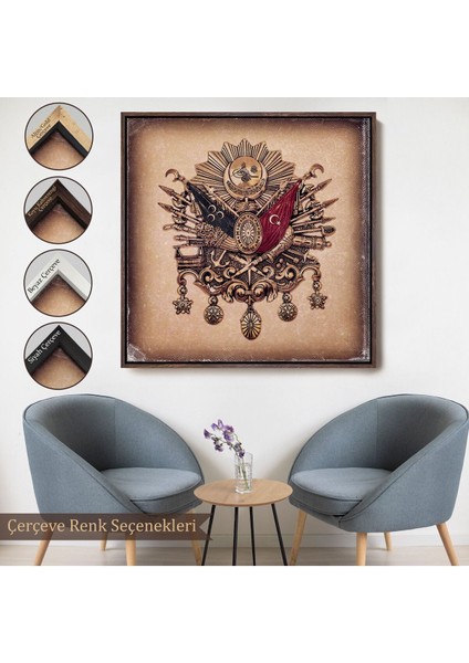 Çerçeveli Osmanlı Tuğrası Dekoratif Kanvas TABLO-5804