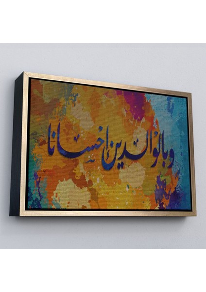 Çerçeveli Insana, Anne Babasına Iyi Davranmasını Emrettik (Lokman Suresi 14.ayet)Kanvas TABLO-3339 modelleri