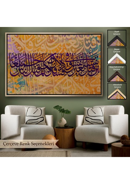 Çerçeveli Kim Bir Kimseyi Öldürürse Tüm Insanlığı Öldürmüş Gibidir Maide Suresi 32.ayet TABLO-3377