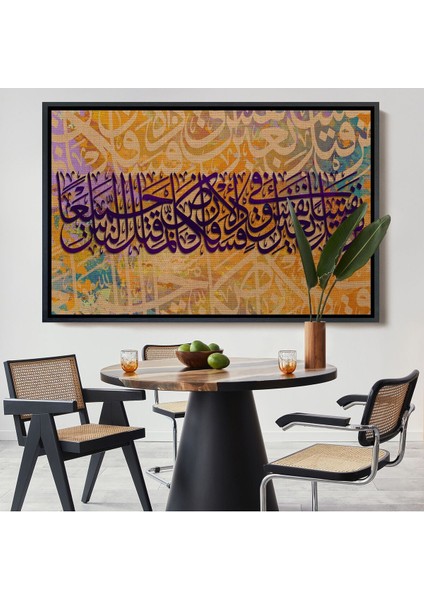 Çerçeveli Kim Bir Kimseyi Öldürürse Tüm Insanlığı Öldürmüş Gibidir Maide Suresi 32.ayet TABLO-3377