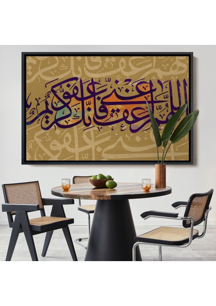 Çerçeveli Allahım Sen Affedicisin Affetmeyi Seversin! Benide Affet Yazılı Dekoratif TABLO-3352