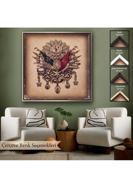 Çerçeveli Osmanlı Tuğrası Dekoratif Kanvas TABLO-5804