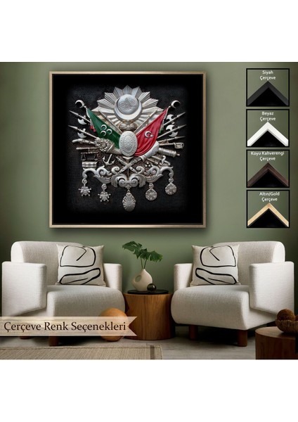 Çerçeveli Osmanlı Tuğrası Dekoratif Kanvas TABLO-5803