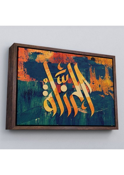 Çerçeveli Allah cc Yazılı Dekoratif Kanvas TABLO-3402 fiyatları