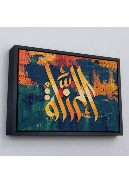 Çerçeveli Allah cc Yazılı Dekoratif Kanvas TABLO-3402 fırsatları