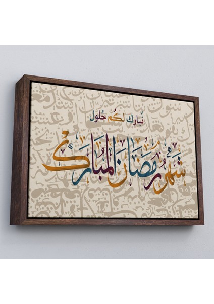 Çerçeveli Islami Hat Sanatı Yazılı Dekoratif Kanvas TABLO-3392 fiyatları