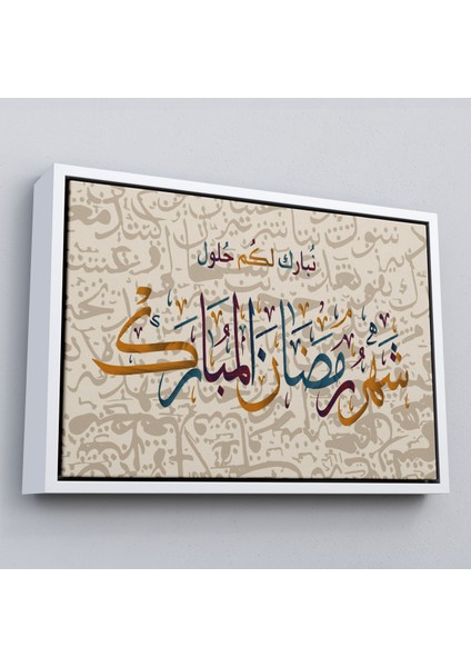 Çerçeveli Islami Hat Sanatı Yazılı Dekoratif Kanvas TABLO-3392 fırsatları