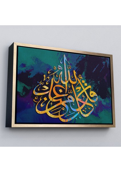 Çerçeveli Modern Dini Dekoratif Kanvas TABLO-3382