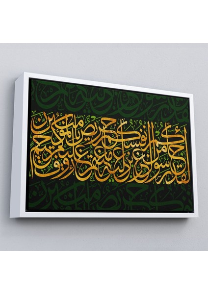 Çerçeveli Size Içinizden Şerefli Bir Elçi Geldi, Tevbe Suresi 128. Ayet Yazılı Kanvas TABLO-3369